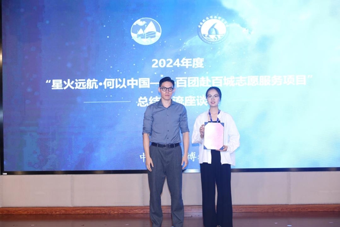 图片 11_副本.jpg