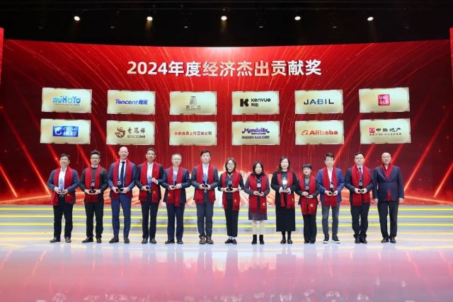 0217_150736_599.jpg 微信图片_2025-02-17_124737_243.jpg