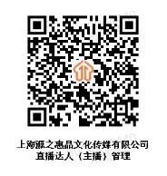 20240925141426058599.jpg 图片3.jpg