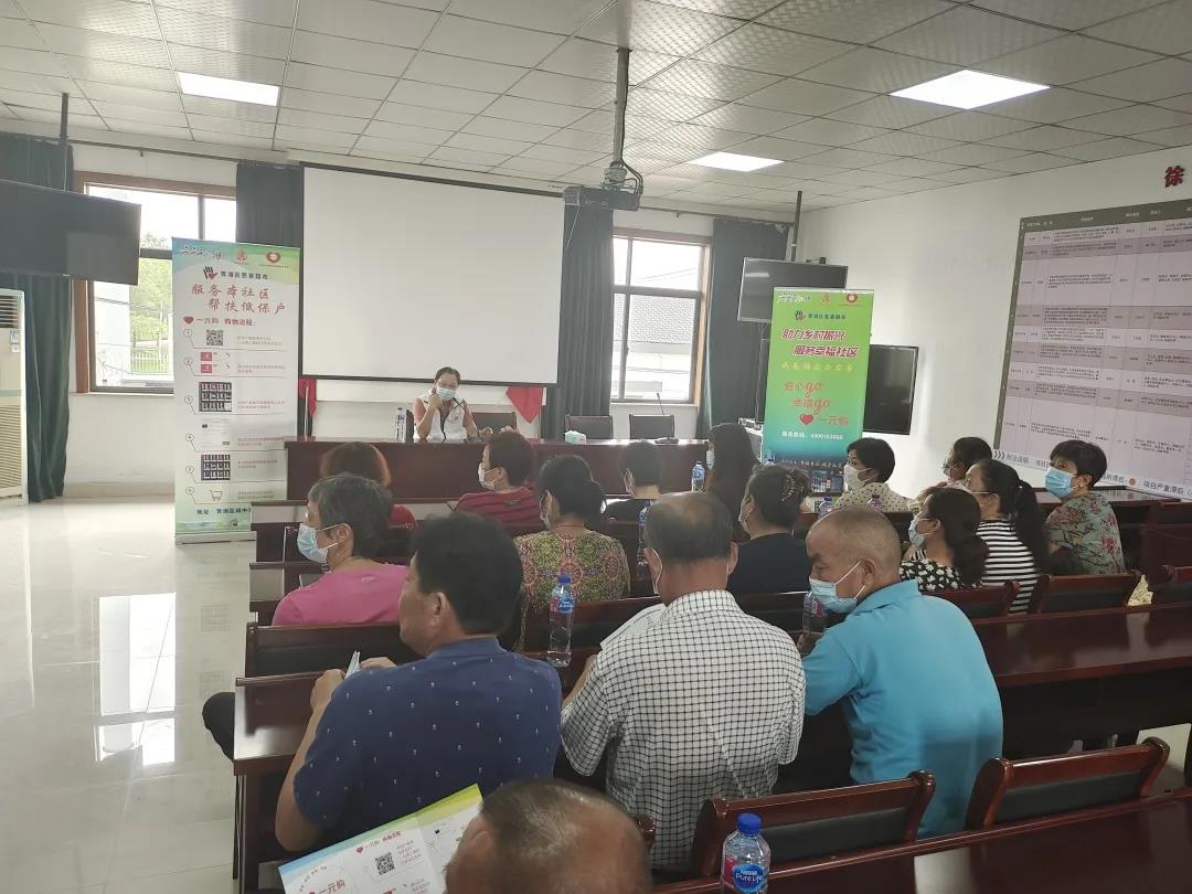 0826_153817_295.jpg 8.16-1.jpg