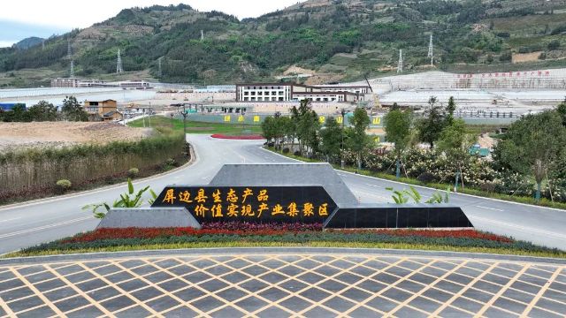 1008_145855_496.jpg 微信图片_20241008134416.jpg