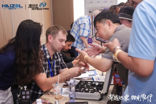 0624_140133_467.jpg 微信图片_20250624104912.png