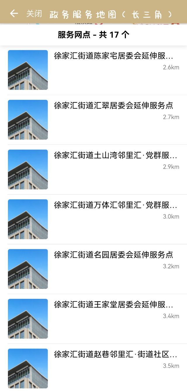 0724_140352_627.jpg 微信图片_2025-07-22_151254_831.png