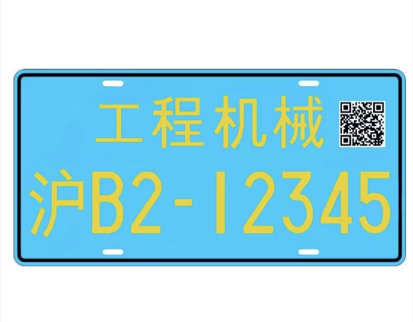 微信图片_20230524170857.jpg 微信图片_20230524170857.jpg