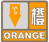 上海市人民政府批转市气象局关于贯彻中国气象局《突发气象灾害预警信号发布试行办法》实施意见的通知

