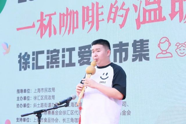 0906_133829_793.jpg 微信图片_20240906101617.jpg