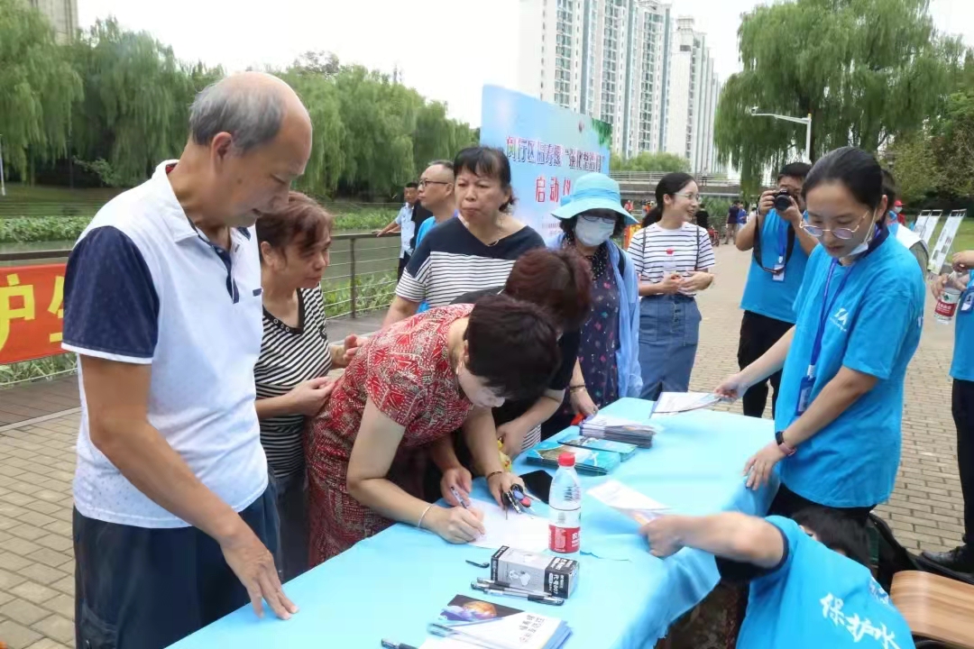 20210926145532824.jpg 20210926145532824.jpg