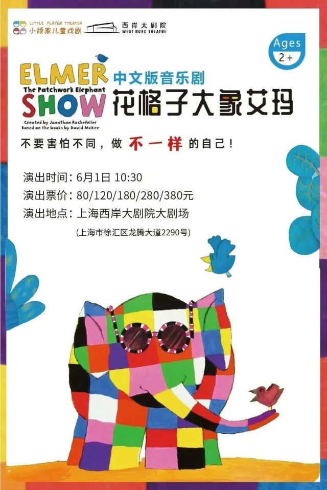 0529_111521_130.jpg 微信图片_2025-05-29_111340_747.jpg