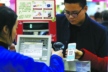 “双12”上海用户使用移动支付全国排名第一