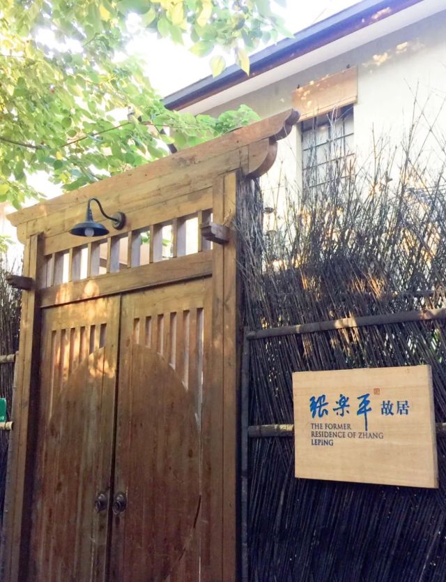 0819_132507_377.jpg 微信图片_20240819132512.png