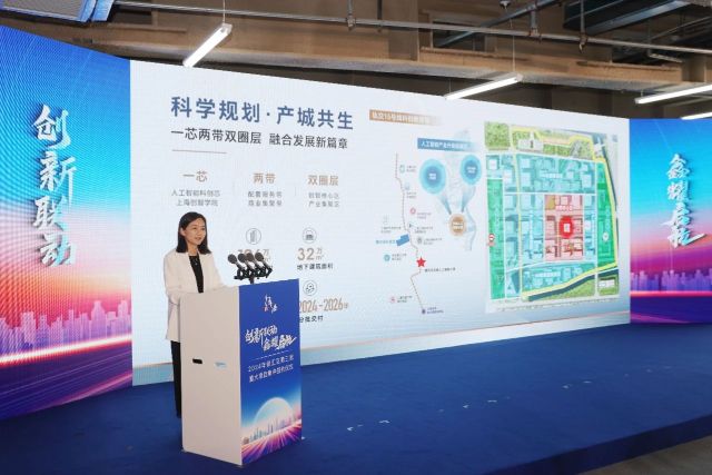 1016_141100_322.jpg 微信图片_20241016102749.jpg