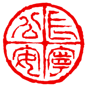 图片1.png 图片1.png