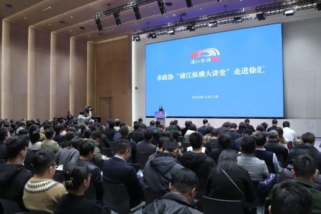 1216_151127_214.jpg 微信图片_2024-12-16_132701_257.png