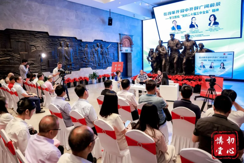 20240902085647086233.png image.png