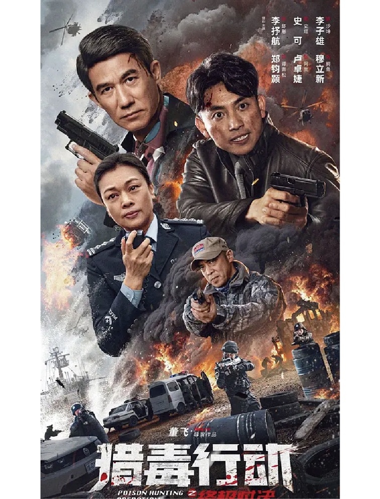 过大年·来青浦丨“艺”见青新，“趣”寻年味