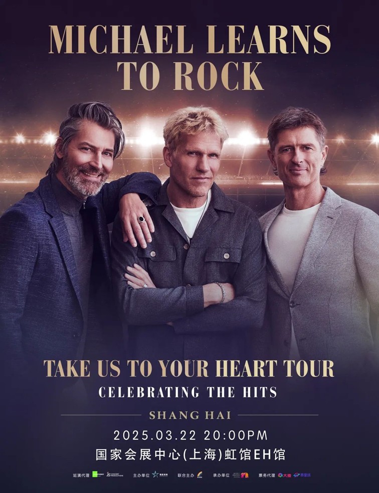 318青浦旅游日丨花影婆娑春意浓,青浦剧场与春天一道欢歌! 318青浦旅游日丨花影婆娑春意浓,青浦剧场与春天一道欢歌!