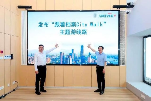 0610_153301_938.jpg 微信图片_2025-06-10_102502_807.jpg