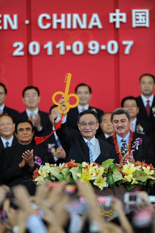 二〇一一年九月七日,吴邦国同志在福建厦门出席第十五届中国国际投资贸易洽谈会开馆式。 新华社记者 张国俊 摄.jpg 二〇一一年九月七日,吴邦国同志在福建厦门出席第十五届中国国际投资贸易洽谈会开馆式。 新华社记者 张国俊 摄.jpg