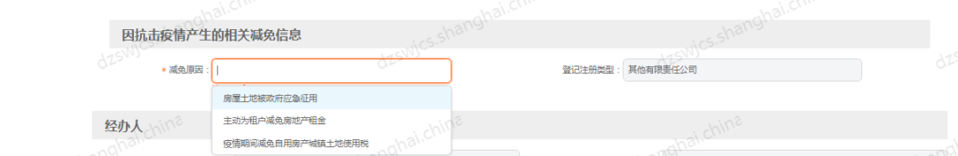 微信图片_20220602155242.png 微信图片_20220602155242.png