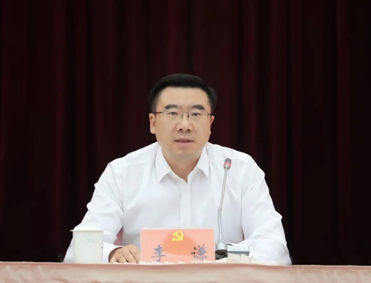 20240801090548062535.png image.png