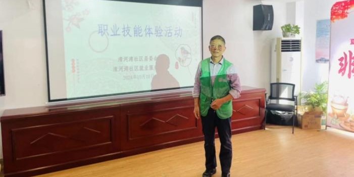 青浦区“家门口”就业服务预告(10月18日-10月25日) 青浦区“家门口”就业服务预告(10月18日-10月25日)