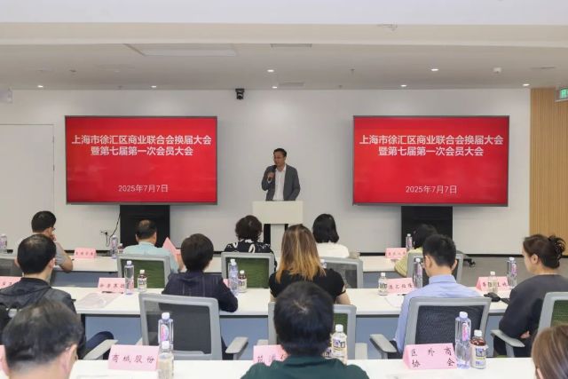 0710_140918_235.jpg 微信图片_2025-07-09_094946_598.jpg