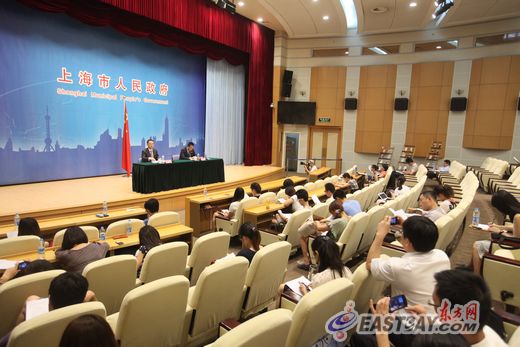 “和谐发展看申城”市政府专题新闻发布会举行