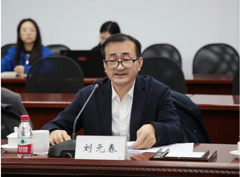 刘元春.png 刘元春.png