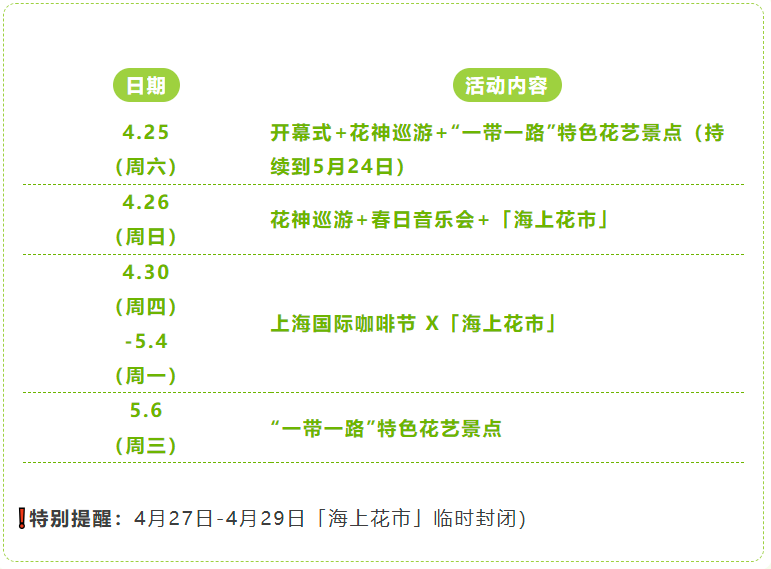 image (15).png