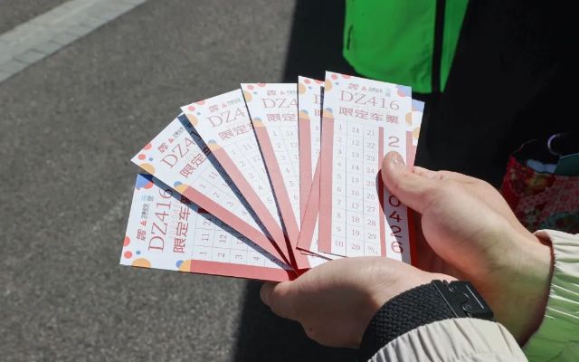 0429_145558_669.jpg 微信图片_2025-04-29_101716_746.jpg