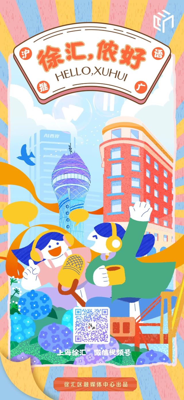 0718_090820_302.jpg 微信图片_2025-07-17_115814_348.jpg