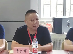 20240819090849941_78095474.png 20240819090849941_78095474.png