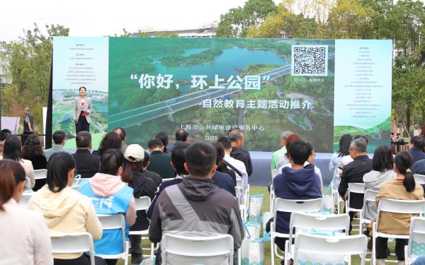 嘉宾.jpg 嘉宾.jpg