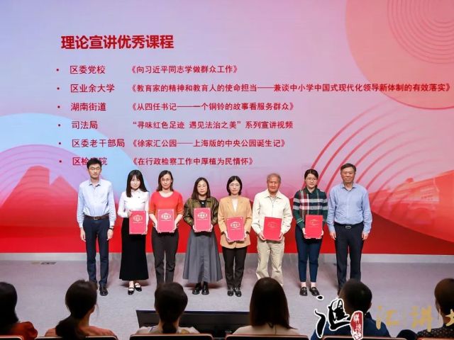 1018_164521_116.jpg 微信图片_20241018103844.png