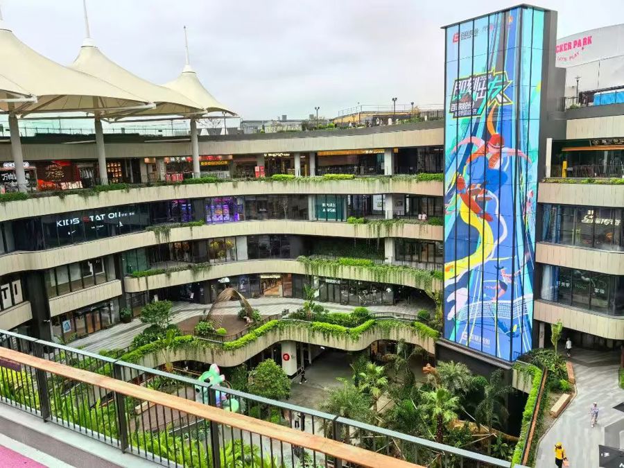 百联西郊购物中心的立体绿化。 受访者供图.jpg 百联西郊购物中心的立体绿化。 受访者供图.jpg