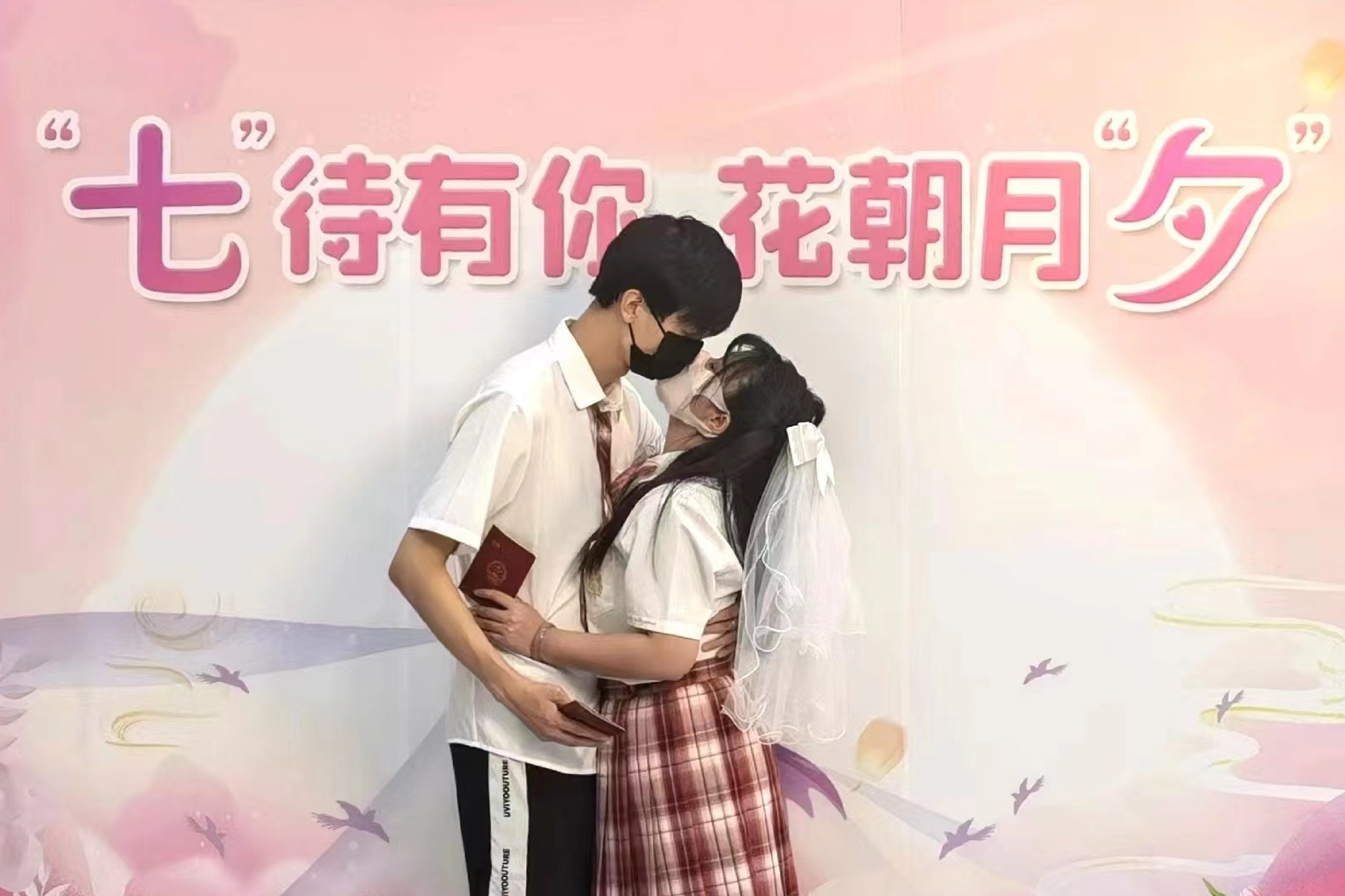 新人现场合影4.jpg 新人现场合影4.jpg