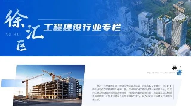 0226_143935_631.jpg 微信图片_2025-02-26_094931_615.jpg