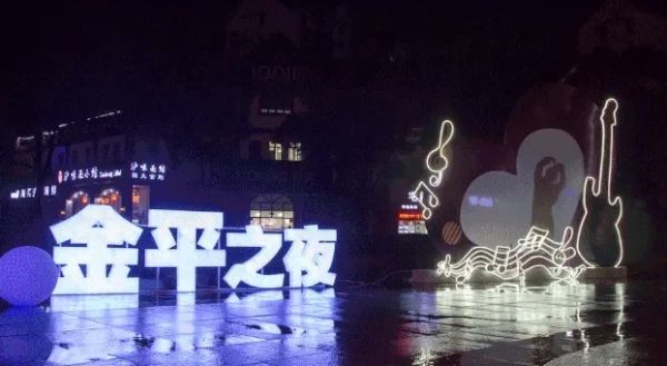 0923_141828361_180.jpg 20240923_141753_008.jpg