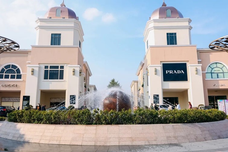 会·聚青浦|这篇超好逛的青浦购物图鉴,一定是“购物星人”的最爱! 会·聚青浦|这篇超好逛的青浦购物图鉴,一定是“购物星人”的最爱!