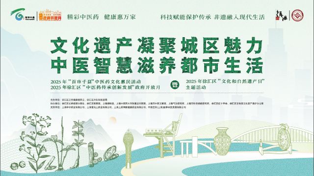 0611_134558_962.jpg 微信图片_2025-06-11_102902_485.png