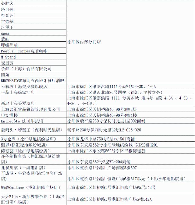 0224_104224_236.jpg 微信图片_20260223161347.png