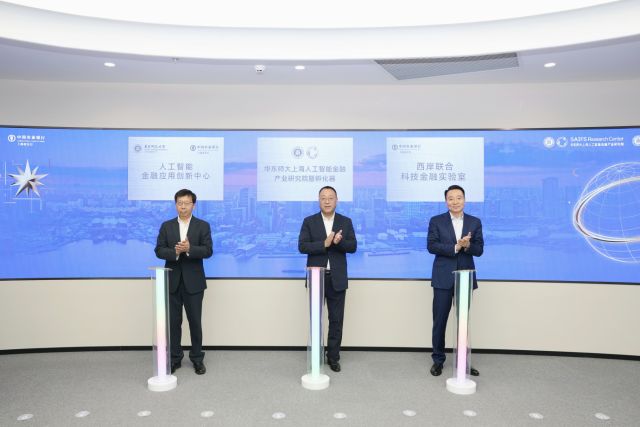 0526_143832_327.jpg 微信图片_2025-05-26_122359_308.png