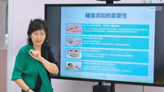 0929_133055_658.jpg 微信图片_20240929121423.jpg