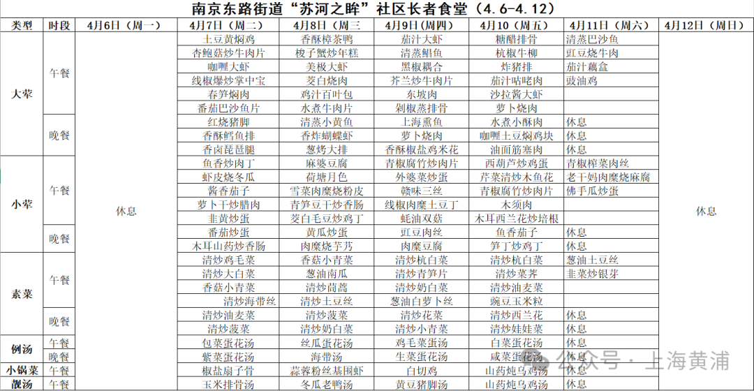 640 (1).png