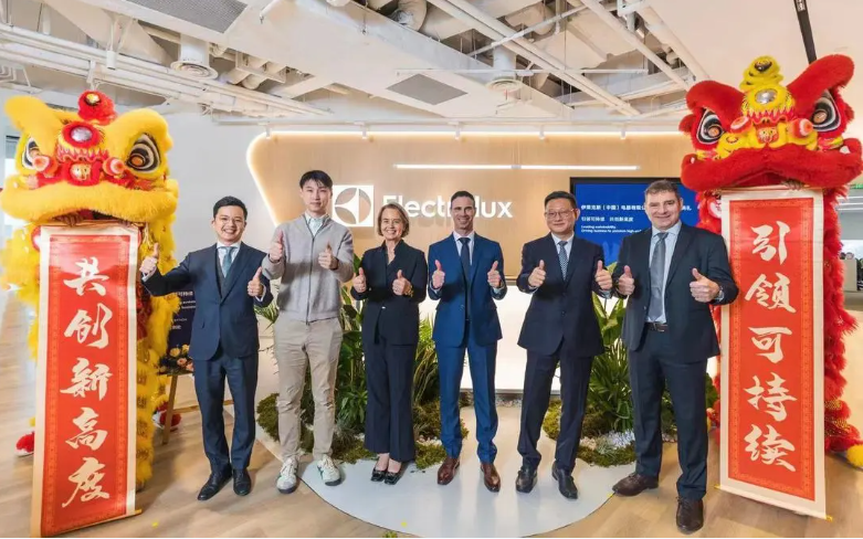 “投资上海・共享未来”全球推介之 “走进虹口”活动.png “投资上海・共享未来”全球推介之 “走进虹口”活动.png