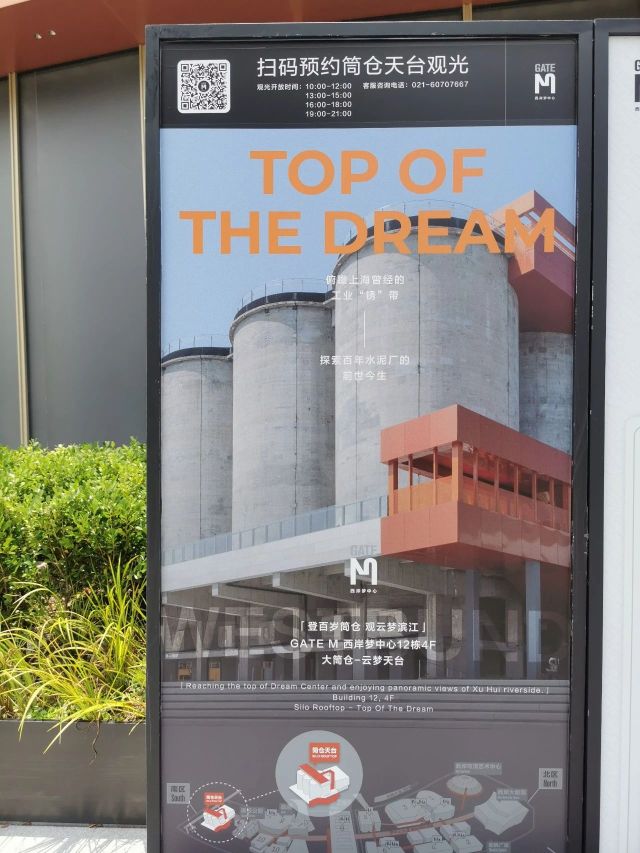 0529_111534_591.jpg 微信图片_2025-05-29_111343_275.jpg