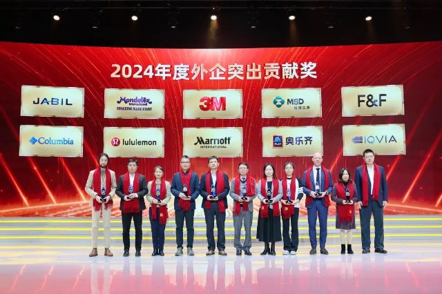 0217_150813_887.jpg 微信图片_2025-02-17_124752_425.jpg