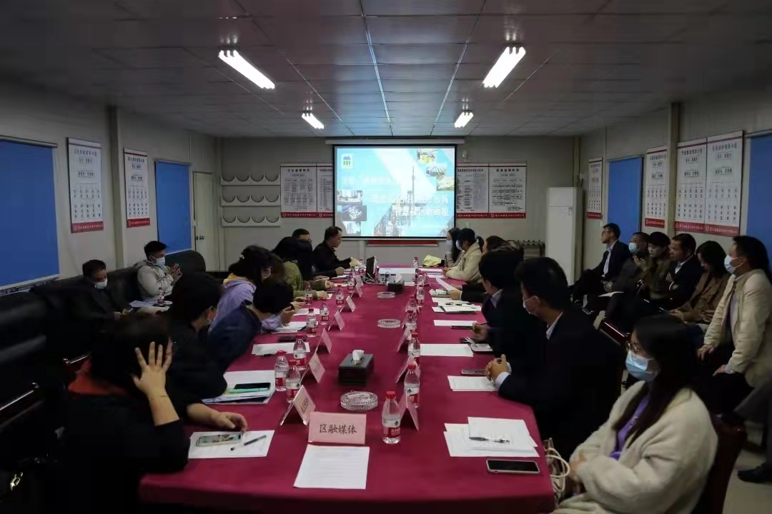 微信图片_20211026095013.jpg 微信图片_20211026095013.jpg