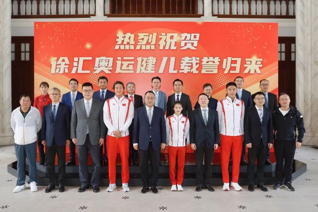 1011_145404_316.jpg 微信图片_20241011102134.jpg