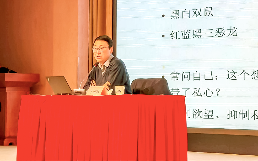 微信图片_20250324093139.png 微信图片_20250324093139.png